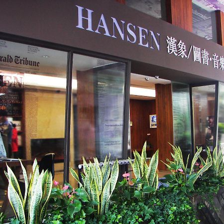 Hansen Hotel Hangzhou Exterior foto